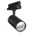 Ledvance LED Tracklight 3-Vaihe Varten Food Musta 30W 1950lm - 730 Lämmin Valkoinen
